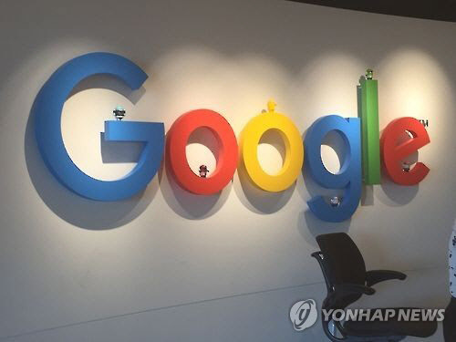 사진 = 연합뉴스